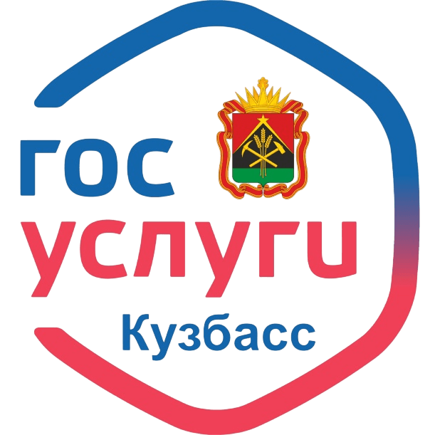 вкузбассе.рф