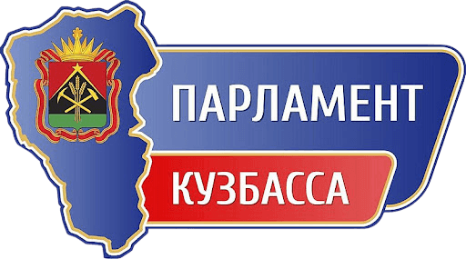 Совет Народных депутатов Кемеровской области